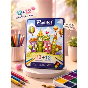 مداد رنگی 12تایی و آبرنگ 12تایی padilot