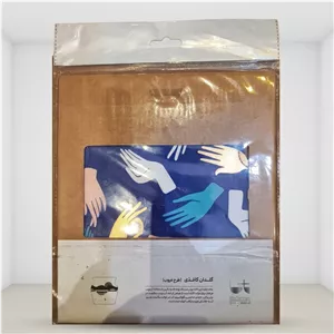 گلدان کاغذی طرح غروب گلدان تاشو دست نقش آبی
