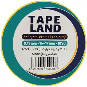 چسب برق تیپ لند مدل01Blk طول 10 یارد بسته ده عددی