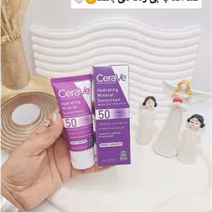 کرم ضد آفتاب معدنی آبرسان SPF 50 مناسب برای پوست های حساس برند سراوی Cerave حجم 75 میل کد 4239