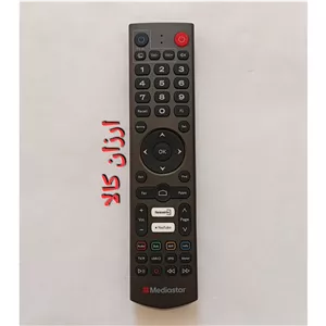 کنترل گیرنده دیجیتال میدیا (جدید و اصلی)