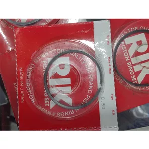 رینگ سوزوکیa80 سایز50 اصل ژاپن 
