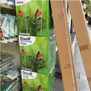 چمن زن دو زمانه بنزینی برند گرین  
