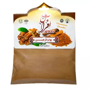 پودر دارچین افراس 50 گرم