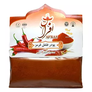 پودر فلفل قرمز افراس 50 گرم