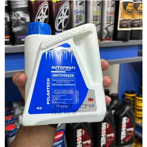 ضد یخ ( autoprofi ) 