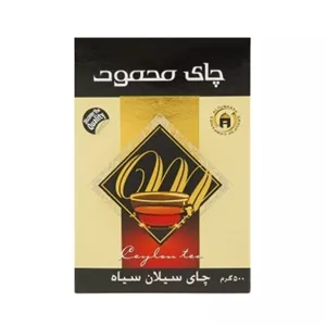 چای سیاه محمود سیلان ساده وزن 450 گرم
