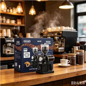 آسیاب قهوه مدل KG 522 با 8 درجه تنظیم و ظرفیت 400 گرم