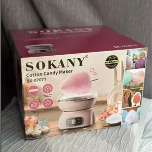 دستگاه پشمک ساز سوکانی مدل SK-07071
