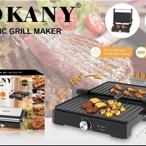 گریل دوطرفه سوکانی مدل SK-08026