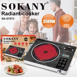 اجاق برقی سوکانی مادون قرمز Sk-07073 3500 وات