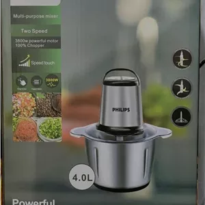 خردکن کاسه فیلیپس PH-5050 ظرفیت 4 لیتری 6+4 تیغه تیتانیوم 3800 وات