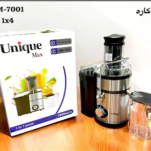 آبمیوهگیری تککاره یونیک مدل 7001 استیل 1800 وات دو سرعته