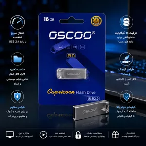 فلش مموری OSCOO R11 ظرفیت 16 گیگابایت