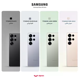 گوشی موبایل سامسونگ مدل Galaxy S25 Ultra دو سیم کارت ظرفیت 256 گیگابایت و رم 12 گیگابایت - پک ویتنام