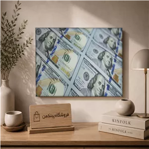 تابلو شاسی پینکمن طرح Stack جدید 100 دلار Bills - Stack Of New 100 Dollar Bills کد Jm51