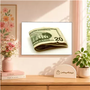 تابلو شاسی پینکمن طرح Us دلار - Us Dollar HD کد Jm68