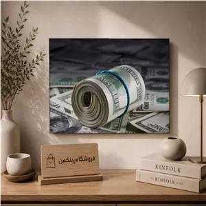تابلو شاسی پینکمن طرح US دلار - US Dollar کد Jm46