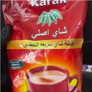 چای کرک