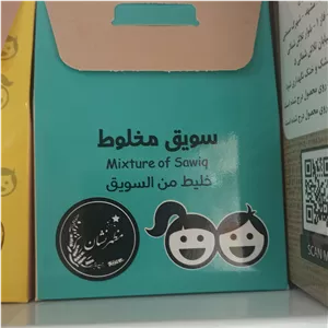 سویق کودک مظهرنشان