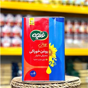 روغن غنچه حلب نیمه جامد رضوان ایرانیان(5 کیلوگرم)