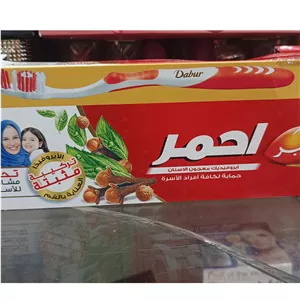 خمیر دندان گیاهی RED بدون فلوراید