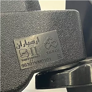دو جفت آینه بغل نیسان برند ارسباران - (عمده)