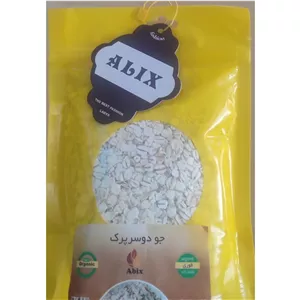 جو دوسر پرک