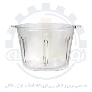 کاسه خردکن ماتسو 3 لیتری (شیشه ای) (اصل) مطابق تصویر ( کاسه خردکن ماتسو شیشه ای) 