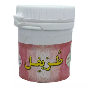 سویق حبی طریفل - 40 گرم