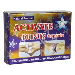 سویق حبی اکتیو - 20 گرم