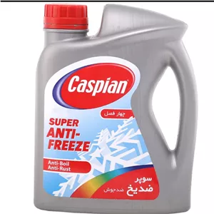 ضدیخ کاسپین چهارفصل روغنی 