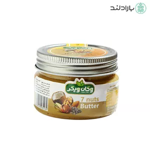 کره هفت مغز خالص وگان ویگر170 گرم