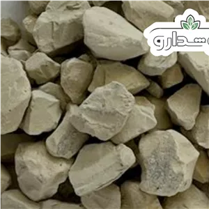 گوگرد سفید (کبریت ابیض) 100 گرمی (پسکرایه)