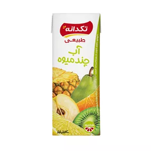 آب میوه چند میوه تکدانه - 200 میلی لیتر
