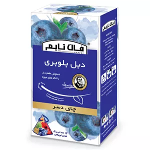 چای میوه ای طعم دار با تکه های میوه دبل بلوبری فان تایم بسته 12 عددی
