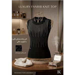 تاپ میله ای نگین دار