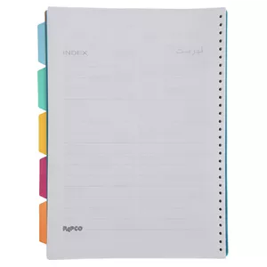 کاغذ کلاسور پاپکو مدل NB-625-SH بسته 100 عددی سایز A4