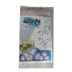 کیسه یکبار مصرف یخ مدل گل یخ کد DL-107 بسته 50 عددی