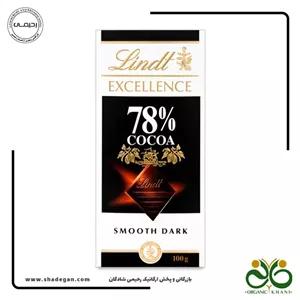 شکلات تلخ 78 درصد لینتLindt Smooth Dark