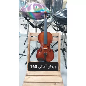ویولن آماتی 160 سایز 4 4