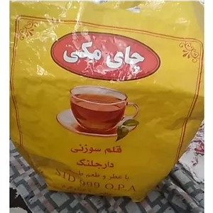 چای عالی مکی یک کیلو اصل 