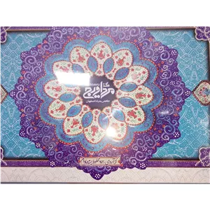 گز 30 درصد آردی پسته و بادام مرداویج