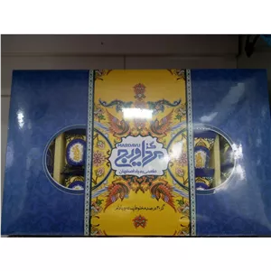 گز 30 درصد لقمه ای کادویی مرداویج