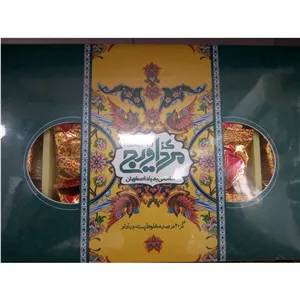 گز لقمه 20 درصد مخلوط کادویی مرداویج