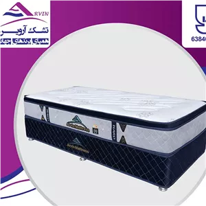 تشک آروین مدل آتبین سایز 160 200 چهار سال گارانتی