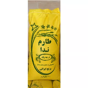 برنج طارم ندا