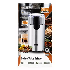 آسیاب برقی دی اس پی DSP KA3156