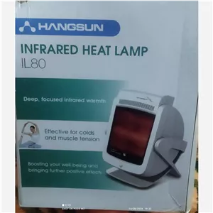 لامپ گرمایش نور مادون قرمز هانگسون مدل B08D92SP3T 