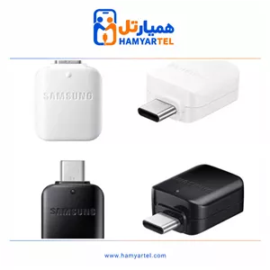 typec otg سامسونگ اصلی
